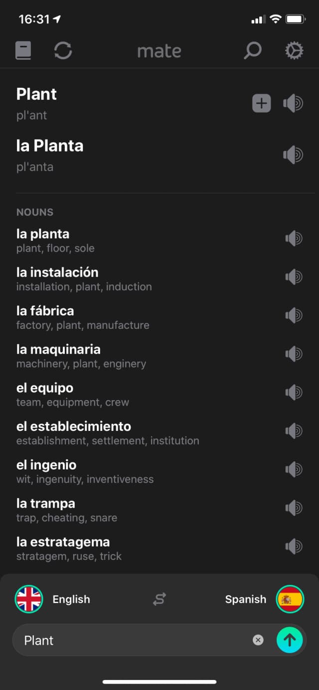 ios screenshot